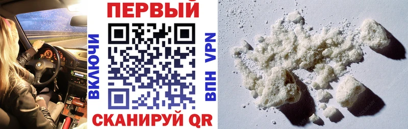 Купить закладки  Дюртюли  АМФ Premium 