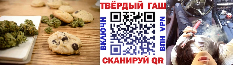 Купить закладки  Дюртюли  Canna-Cookies конопля 