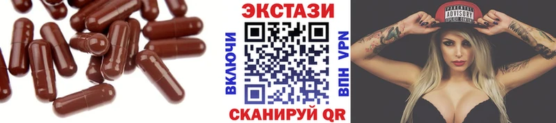 Экстази бентли  Купить где  Дюртюли 
