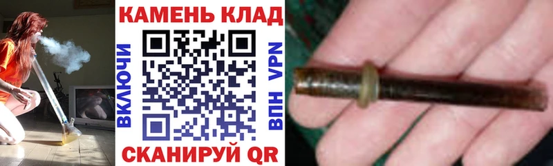 Купить закладки  Дюртюли  Гашиш Изолятор 