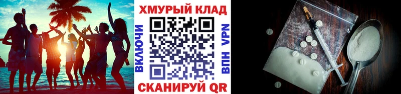 Героин VHQ  Купить  Дюртюли 