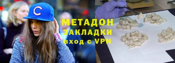 МДПВ Ельня