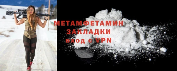 МДПВ Ельня