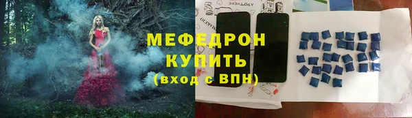 каннабис Михайловка