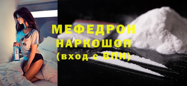 прущий лед Михайловск