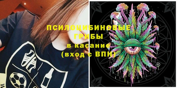 круглые Михайлов
