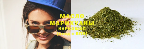 альфа пвп VHQ Елабуга