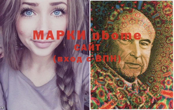 прущий лед Михайловск