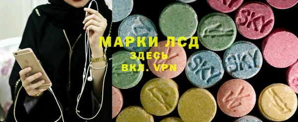 амф Елизово