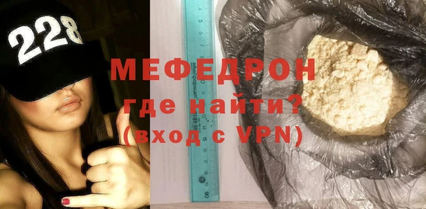 амф Елизово