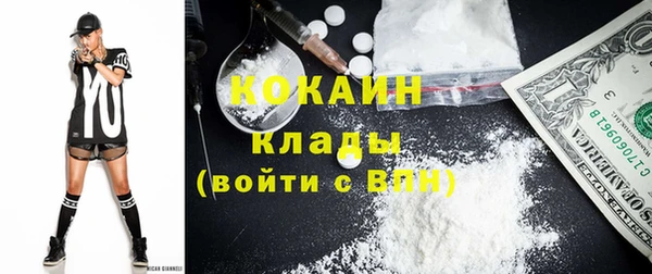 каннабис Михайловка