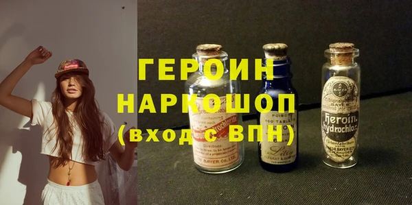 амф Елизово
