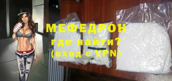 круглые Михайлов